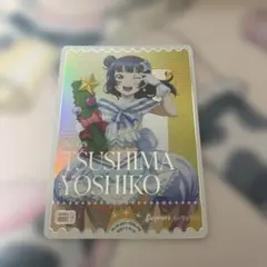 2026年最新】津島善子 spの人気アイテム - メルカリ
