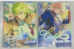 あんスタ　ポートレート2種　日和　英智