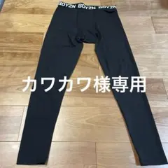 Item thumbnail for item 85ee2cf3-6499-4325-9b1c-ef3562e8c7bc