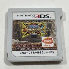 ワンピース超グランドバトルX