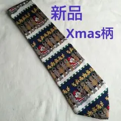 新品 Xmas柄 シルクネクタイ トナカイ&サンタ