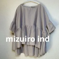ミズイロインド ピグメントダイ フレアブラウス オーバー 綿100