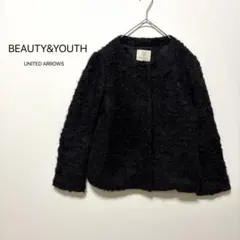 1994【ビューティ&ユース】sizeF ノーカラー ジャケット ラメ