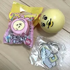 Item thumbnail for item 199b34be-5d06-4e7b-9c6c-0ee3aff10a49