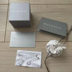 STAR JEWELRY ダイヤプラチナリング ボックス付き 9号 pt950 - メルカリ