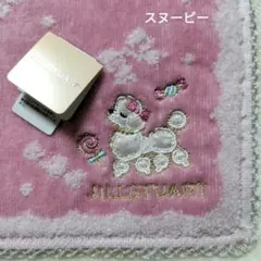 さくらこ様 リクエスト 3点 まとめ商品