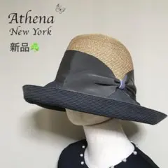 新品 アシーナニューヨーク SHIHOシホ キャペリンハット 別注限定