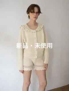 leinwande / カーディガン 新品未使用のサムネイル