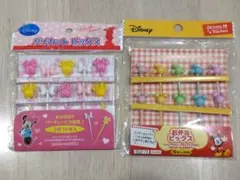 Item thumbnail for item 46286425-1592-42f8-83dc-88e21eca7893