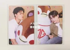 2026年最新】Chimonの人気アイテム - メルカリ