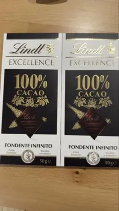 セール☆Lindt リンツ エクセレンス 99% ハイカカオ チョコレート 3箱