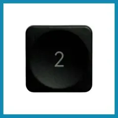 ロジクール MX KEYS Mac US テンキー 「1」キートップ 1点