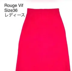 Rouge Vif ルージュヴィフピンク ロングスカート サイズ36 ビンテージのサムネイル