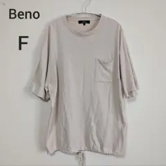 【Beno】半袖 ポケットTシャツ 裾ドローコード ゆったり オーバーサイズ Fのサムネイル
