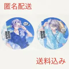 【匿名配送】にじさんじ アニメイト コースター ROF-MAO 不破湊 甲斐田晴