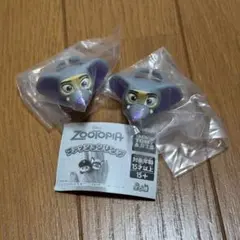 ズートピファッションリング フィニック 2個