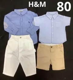 男の子　80 H&M シャツ　パンツ　ズボン　長袖　半袖　まとめ売り　春　夏　青