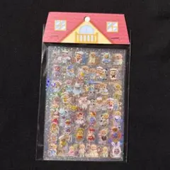 シルバニアファミリー ホログラム キラキラ シール ステッカー 8シートセット