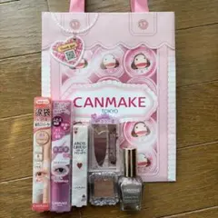 新品 CANMAKE キャンメイク コスメセット 福袋 ラッキーパック 2026
