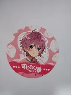 さとみ すとぷりかふぇ こーすたー