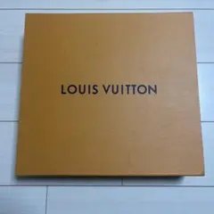 （訳あり）ルイヴィトン　箱のみ　縦350✖️横370.5✖️高さ85