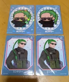 ぜっと様 リクエスト 2点 まとめ商品