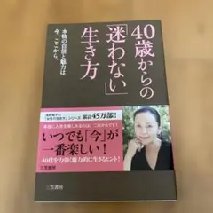 Item thumbnail for item 9080b5a9-6d4b-4ba2-8671-065e4eb711d2