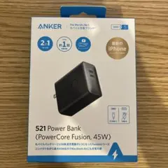 ANKER 521 Power Bank (PowerCore Fusion)
