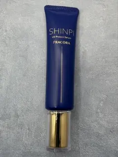 SHINPI UVプロテクトセラムのサムネイル