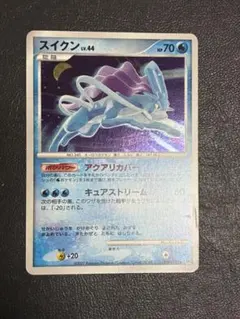 ポケモンカード スイクン ★ 拡張パック ひかる闇 DP3 DPBP#295 スイクン ☆ 拡張パック ひかる闇 DP3 DPBP#295 - メルカリ