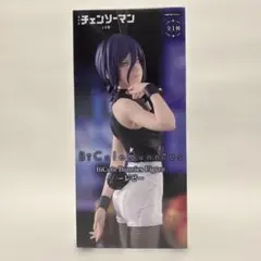 BiCute Bunnies Figure ーレゼー