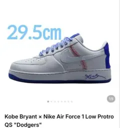 Kobe エアフォース1 ドジャース コービー 29.5㎝