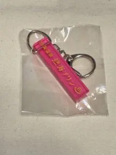 Item thumbnail for item 79d9f0cc-dd70-46f5-b567-d1640467b664