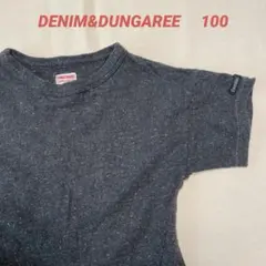 DENIM & DUNGAREE Tシャツ 100 チャコールグレー×ネオンのサムネイル