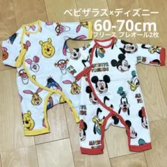 ベビザラス限定 ディズニー総柄プレオール60-70cm 2枚セット