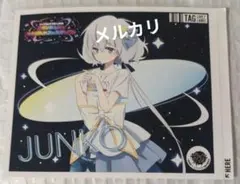 ゾンビランドサガ 自販機 ラベル缶 シール サントリー 水野愛 - メルカリ