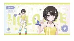 2026年最新】大空スバル プレイマットの人気アイテム - メルカリ