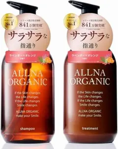 2026年最新】オーガニックノートシャンプーサクラの人気アイテム