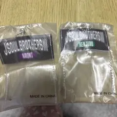 三代目 JSB 2025 LIVE 会場ガチャ