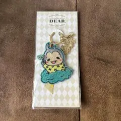 Hey!Say!JUMP DEAR ぴーたん キーホルダー