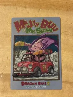 ドラゴンボール イタジャガ CR ブウ・ミスターサタン