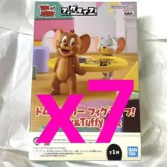 トムとジェリー フィグライフ! Jerry&Tuffy vol.2