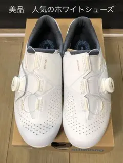 2025年最新】ビンディングシューズの人気アイテム - メルカリ