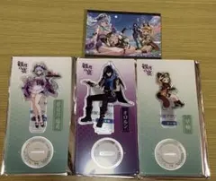 スシロー 原神 夢見月瑞希 オロルン 早柚 アクリルスタンド セット