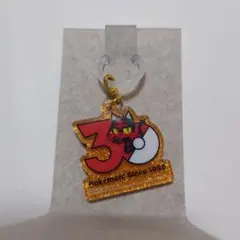 ポケモン 30周年 ロゴマスコット2 ニャビー