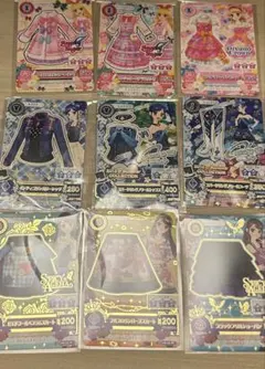 2026年最新】霧矢あおい カードの人気アイテム - メルカリ