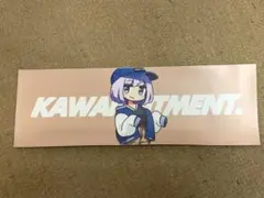 eiji death様 リクエスト 2点 まとめ商品