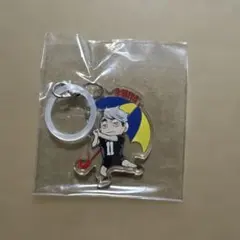 ハイキュー アンブレラチャーム 宮侑