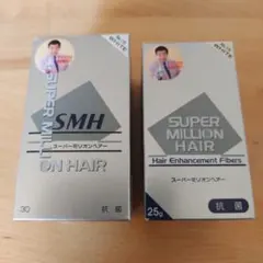 SUPER MILLION HAIR No.15ホワイト30g & 25gセットのサムネイル