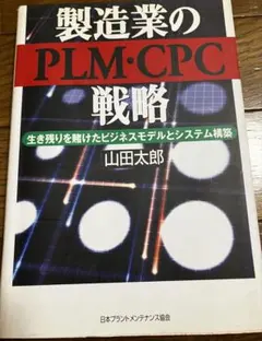 Item thumbnail for item c4b2a0f4-3726-4429-b458-40ffab0adf08